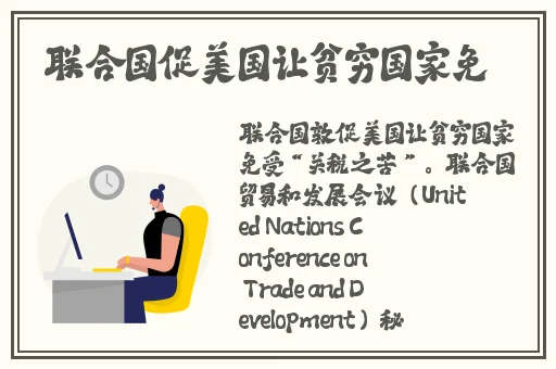 FrXXee中国XXee宾馆