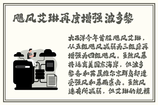 中文在线最新版天堂