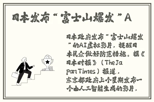 半夜打扑克又叫又疼的视频